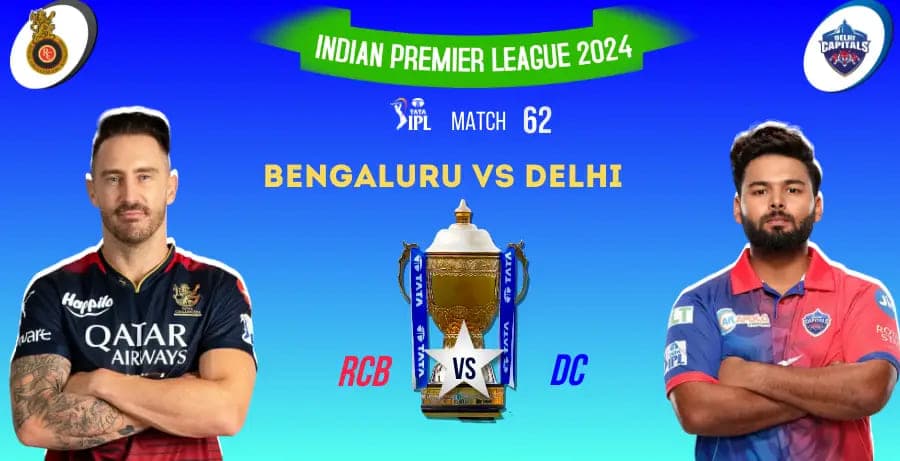 IPL RCB VS DC